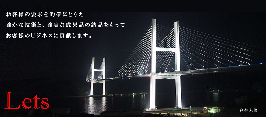 _勴